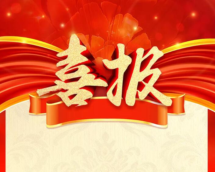 Aqusoften多效除垢器