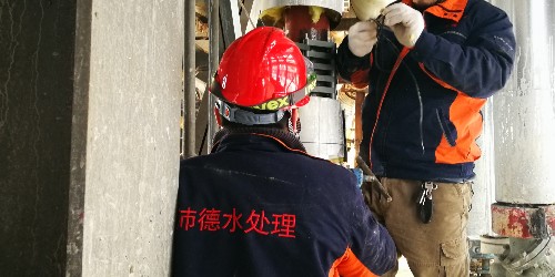 Aqusoften多效除垢器应用于工业循环水除垢优势有哪些
