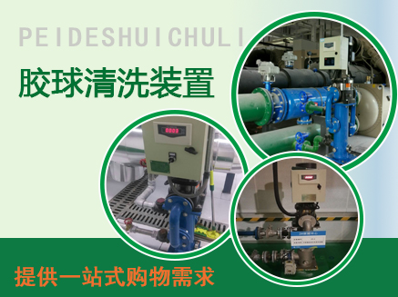 8d172a515bdb4313a4ae9dafec54caef_4