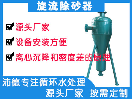 b21bf9832b1c478c82bd9f40403f53e9_6
